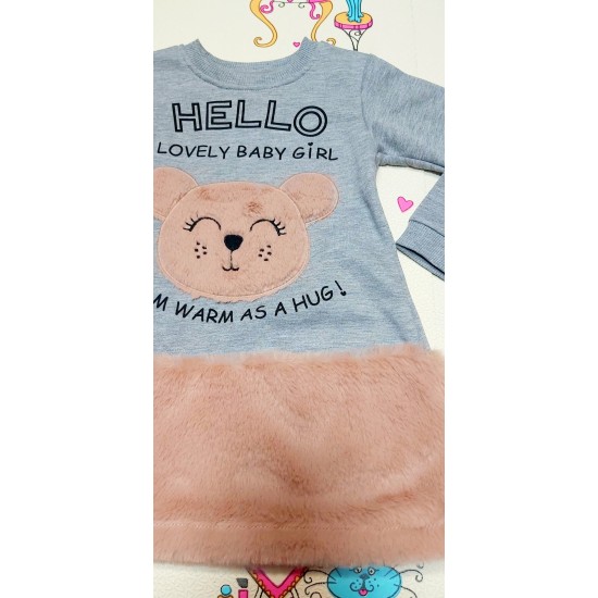 Рокля ,,Hello Мечо Рокля ,,Hello Мечо