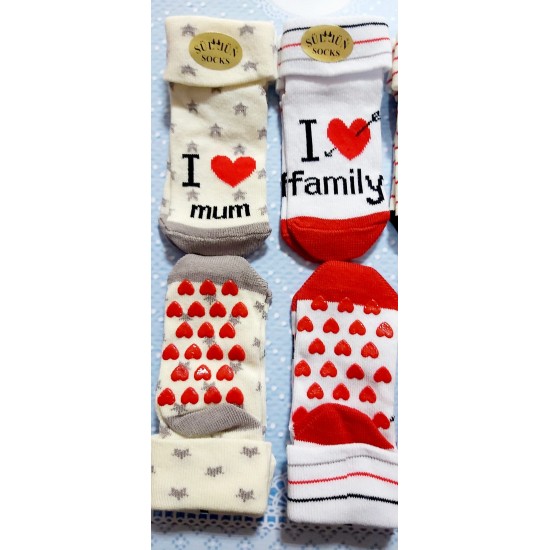 Бебешки чорапи I love❤ 0-12м със силикон