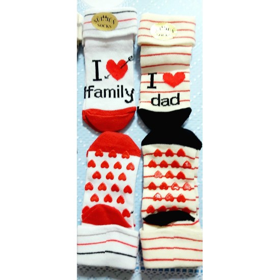 Бебешки чорапи I love❤ 0-12м със силикон