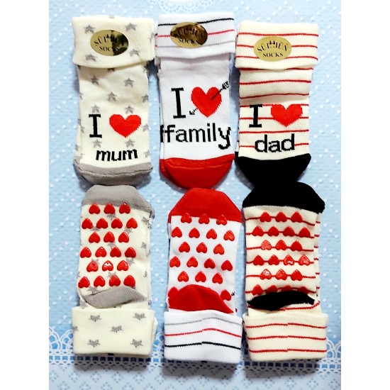 Бебешки чорапи I love❤ 0-12м със силикон