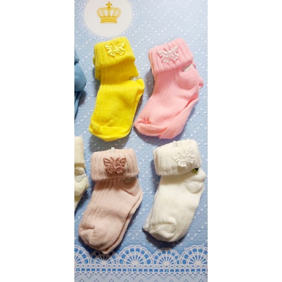 Бебешки чорапи  Пеперудки