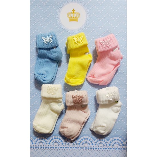 Бебешки чорапи  Пеперудки
