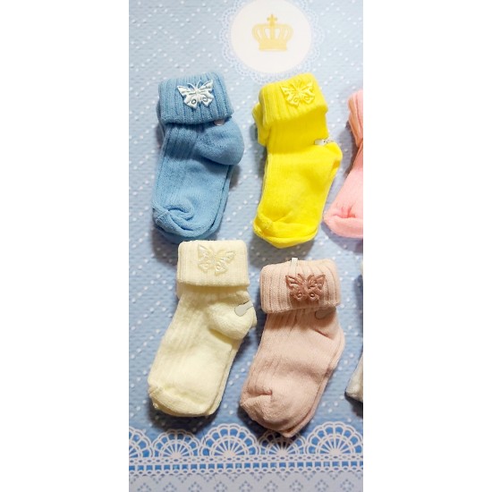 Бебешки чорапи  Пеперудки