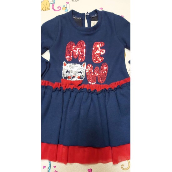 Рокля в тъмносиньо ,,Meaw