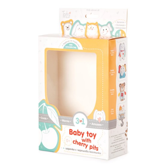 Бебешка плюшена играчка с черешови костилки Котка Бебешка плюшена играчка с черешови костилки Котка