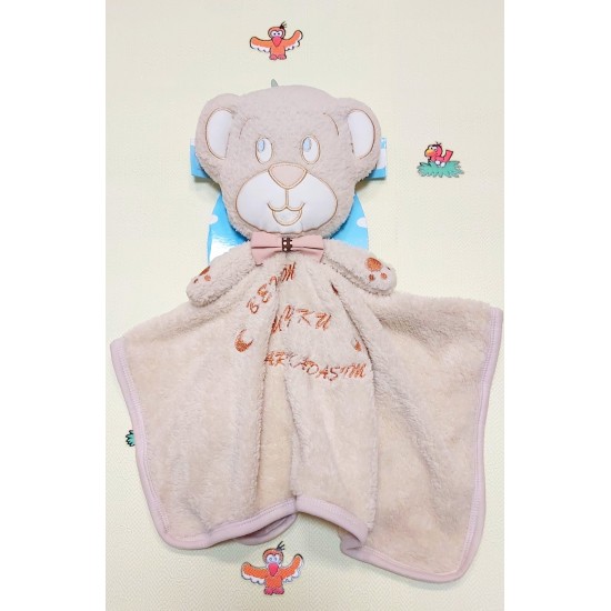 Мека бебешка играчка за гушкане Жабче Мека бебешка играчка за гушкане Жабче