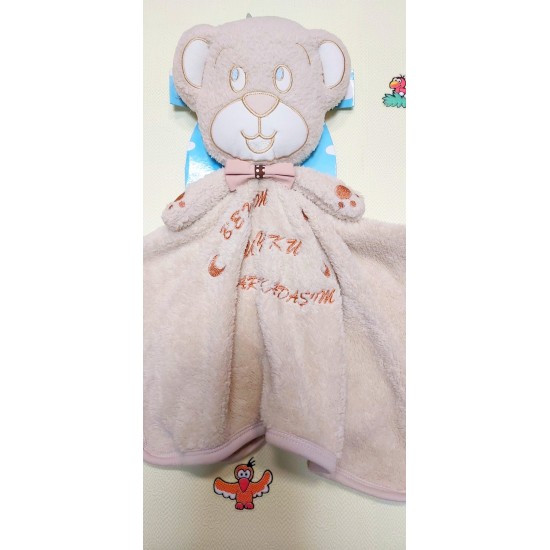 Мека  бебешка играчка за гушкане Мече