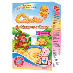 Каша Слънчо Бисквитена с банан 6м+ Каша Слънчо Бисквитена с банан 6м+