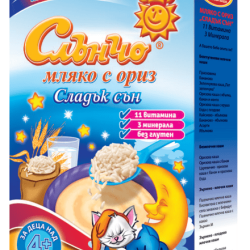 Каша Слънчо Мляко с ориз Сладък сън Каша Слънчо Мляко с ориз Сладък сън