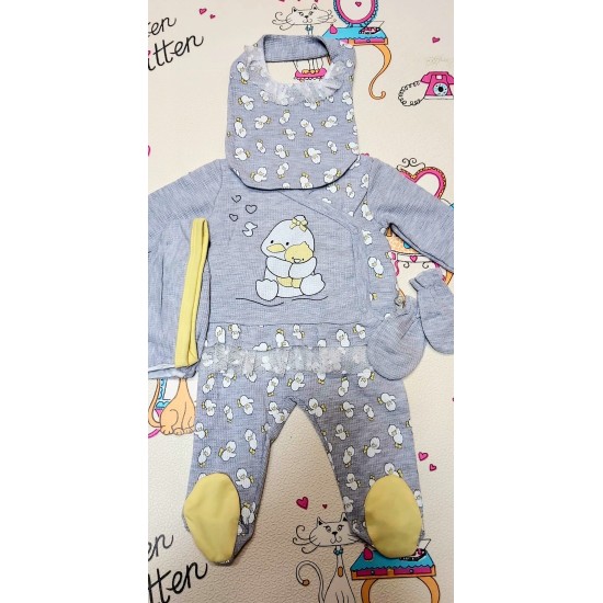 Комплект 5 части Патенцета Сиво