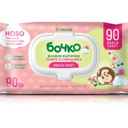 БОЧКО Бебешки мокри кърпички Смрадлика 90бр