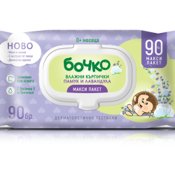БОЧКО бебешки мокри кърпички Лавандула 90бр