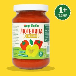 Лютеница за деца едросмляна 3г+ Лютеница за деца едросмляна 3г+