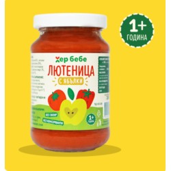 Лютеница финосмляна за деца 1г+ Лютеница финосмляна за деца 1г+