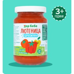 Лютеница финосмляна за деца 1г+