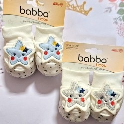 Бебешки памучни терлички в синьо или бяло Звездички Бебешки памучни терлички в синьо или бяло Звездички