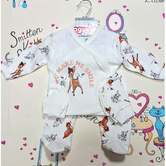 Бебешки комплект за новородено в бежово или бяло  Сърничка