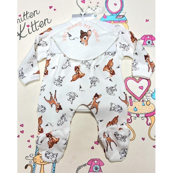 Бебешки комплект за новородено в бежово или бяло  Сърничка