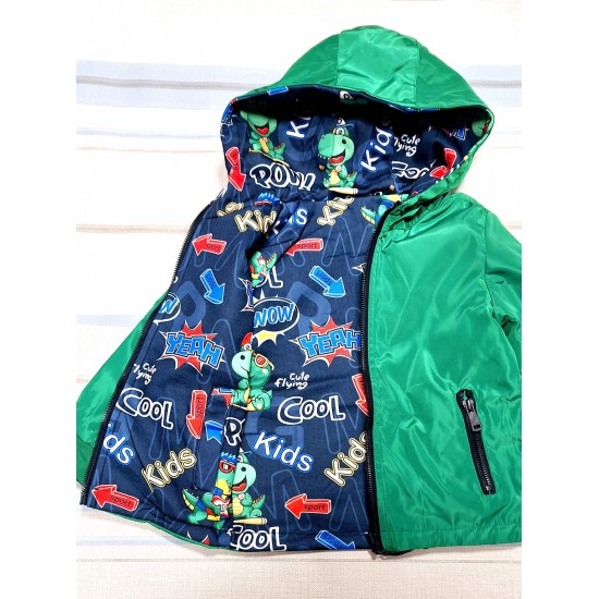 Двулицево детско яке в синьо и зелено с динозаври