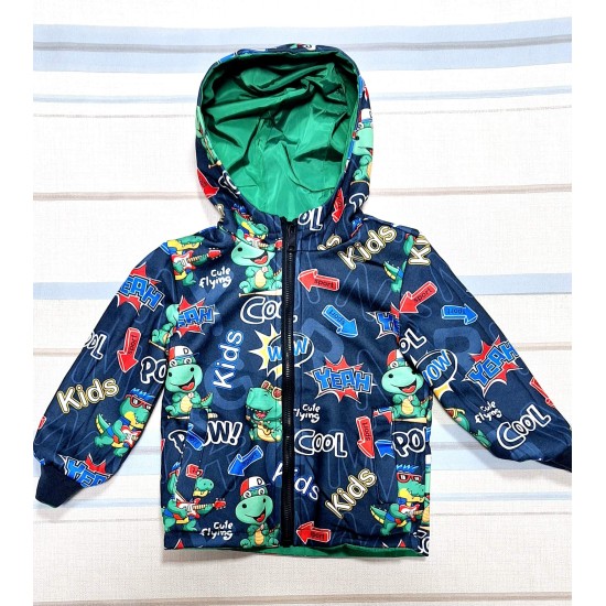 Двулицево детско яке в синьо и зелено с динозаври