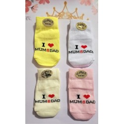 Бебешки памучни чорапи  Обичам мама и татко