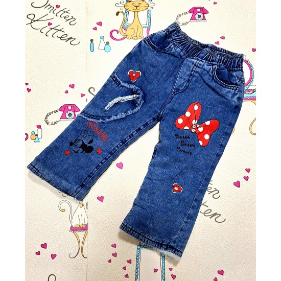 Детски ватирани зимни дънки  Мини