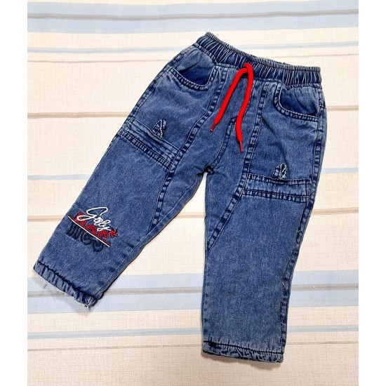 Детски ватирани зимни дънки