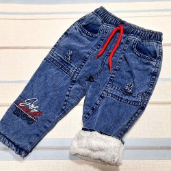 Детски ватирани зимни дънки