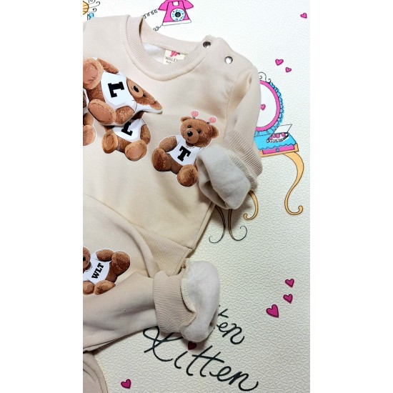 Бебешки ватиран комплект в бежово с 3Д  Меченца