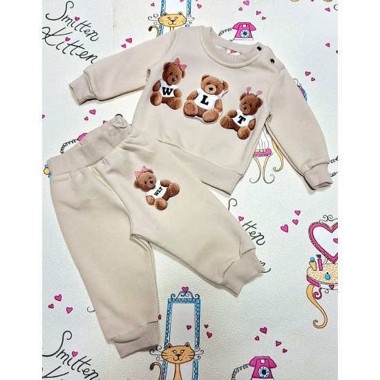 Бебешки ватиран комплект в бежово с 3Д  Меченца