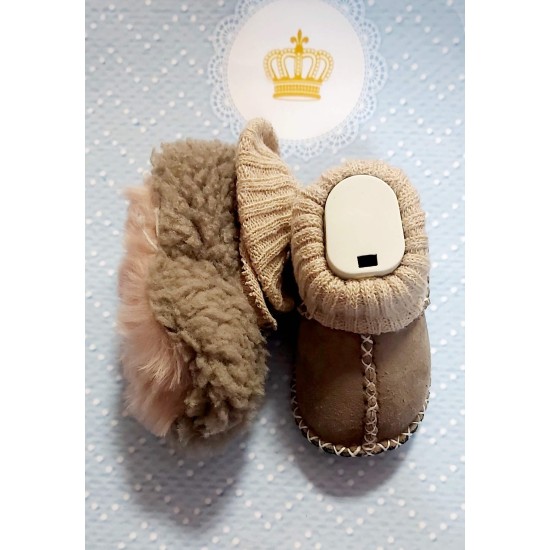 Бебешки буйки в графитено кафяво с пухкава подплата