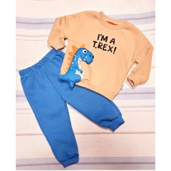 Детски ватиран комплект в синьо и бежово  Рекси