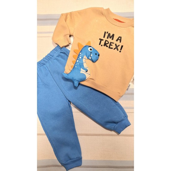 Детски ватиран комплект в синьо и бежово Рекси Детски ватиран комплект в синьо и бежово Рекси