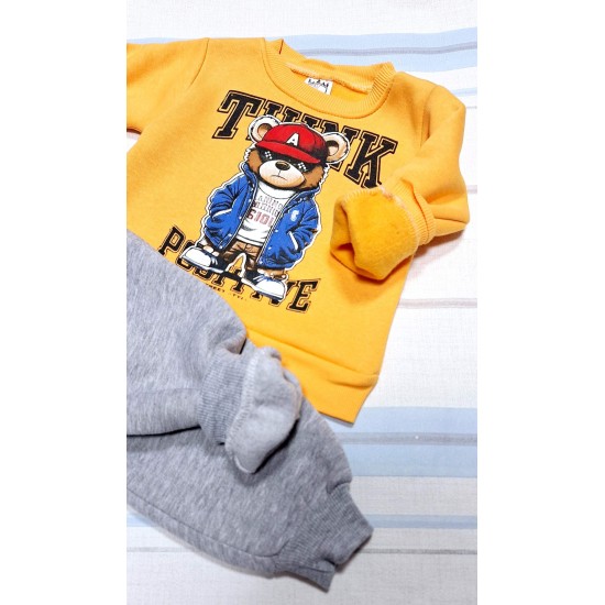 Детски ватиран комплект в жълто и сиво  Мечо с шапка