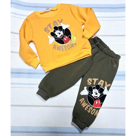 Детски ватиран комплект в жълто и зелено с Мики Маус Детски ватиран комплект в жълто и зелено с Мики Маус