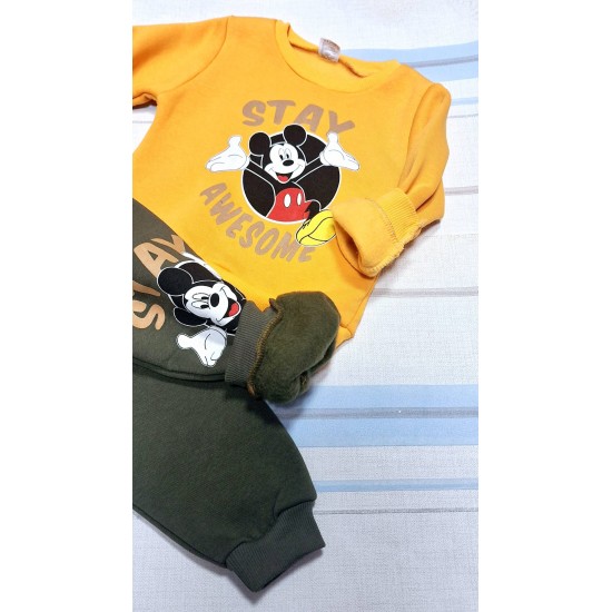 Детски ватиран комплект в жълто и зелено с Мики Маус Детски ватиран комплект в жълто и зелено с Мики Маус