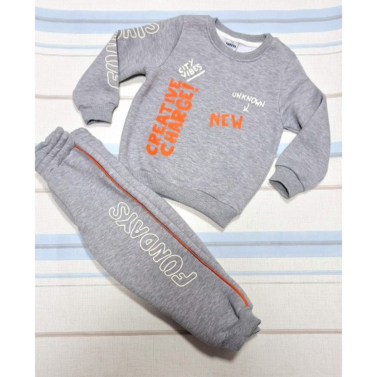 Детски ватиран комплект в сиво и оранжево
