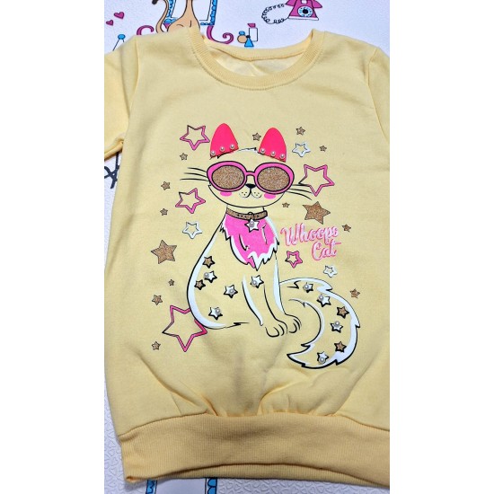 Детска ватирана блуза в жълто COOL CAT Детска ватирана блуза в жълто COOL CAT
