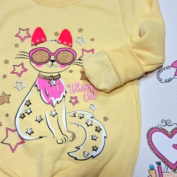 Детска ватирана блуза в жълто  COOL CAT