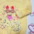 Детска ватирана блуза в жълто ,,COOL CAT
