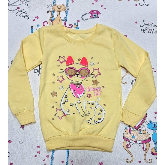 Детска ватирана блуза в жълто ,,COOL CAT