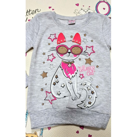 Детска ватирана блуза в сиво COOL CAT Детска ватирана блуза в сиво COOL CAT