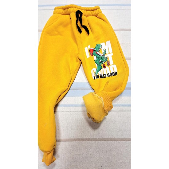 Детско ватирано долнище в жълто с динозавър