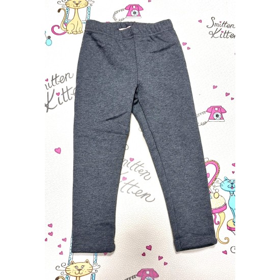 Детски ватиран зимен клин в сиво