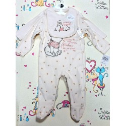 Мекичък бебешки комплект 5 части Мечо пух Мекичък бебешки комплект 5 части Мечо пух