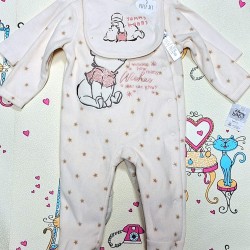 Мекичък бебешки комплект 5 части  Мечо пух