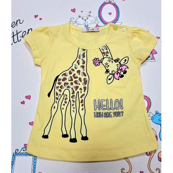 Детска лятна тениска в жълто с жирафче