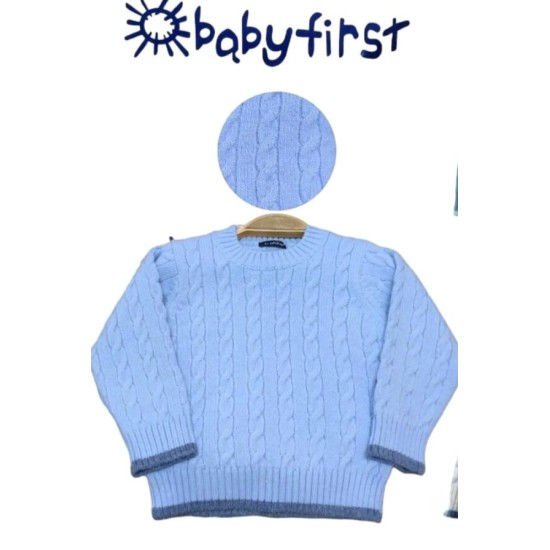 Детски пуловер с фина вълна в светло синьо Детски пуловер с фина вълна в светло синьо