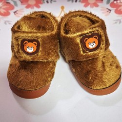 Разкошни бебешки пухкави буйки в кафяво с МЕЧЕНЦЕ