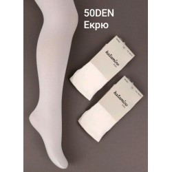 Детски тънък чорапогащник в екрю 50 DEN